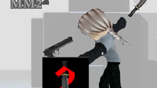 Murder Mystery 2  Roblox   Fandom