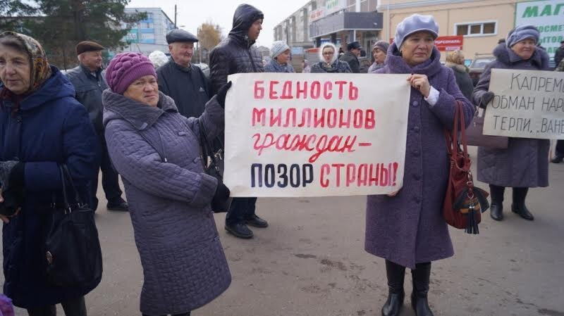 Источник изображения: сайт mosbomzh.ru