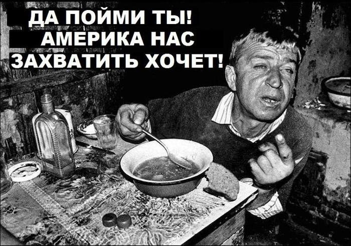 Источник изображения: сайт yandex.by/images