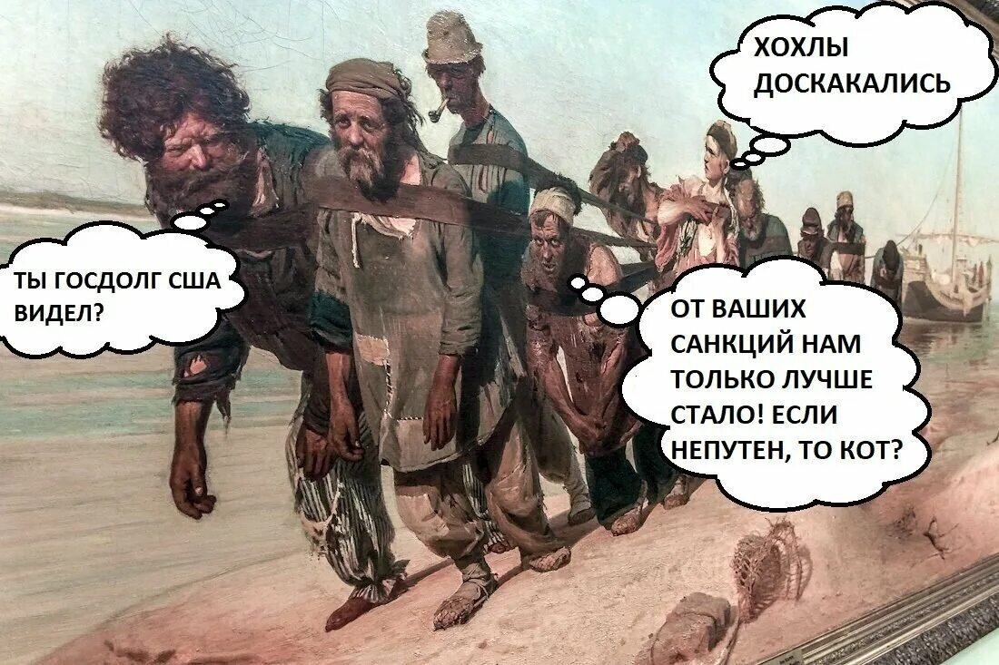 Никто и никогда не брал