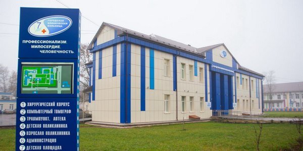    В Ивановской области ветераны СВО могут пройти бесплатную диспансеризацию