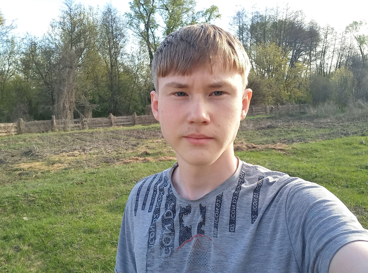 Весна 