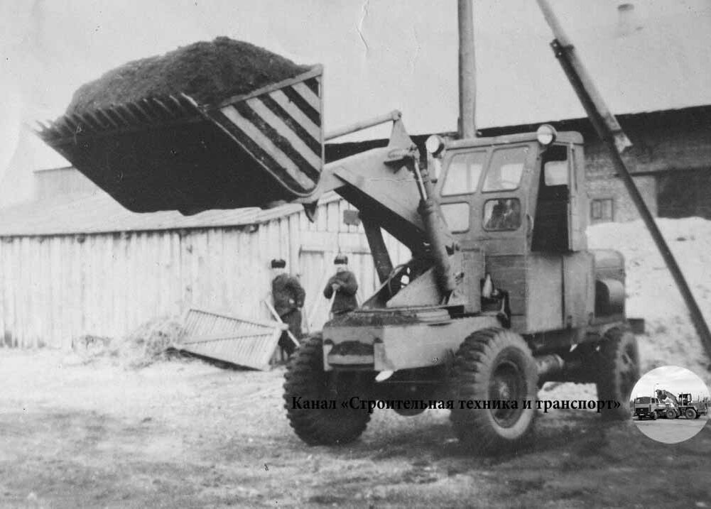 Погрузчик Д-451