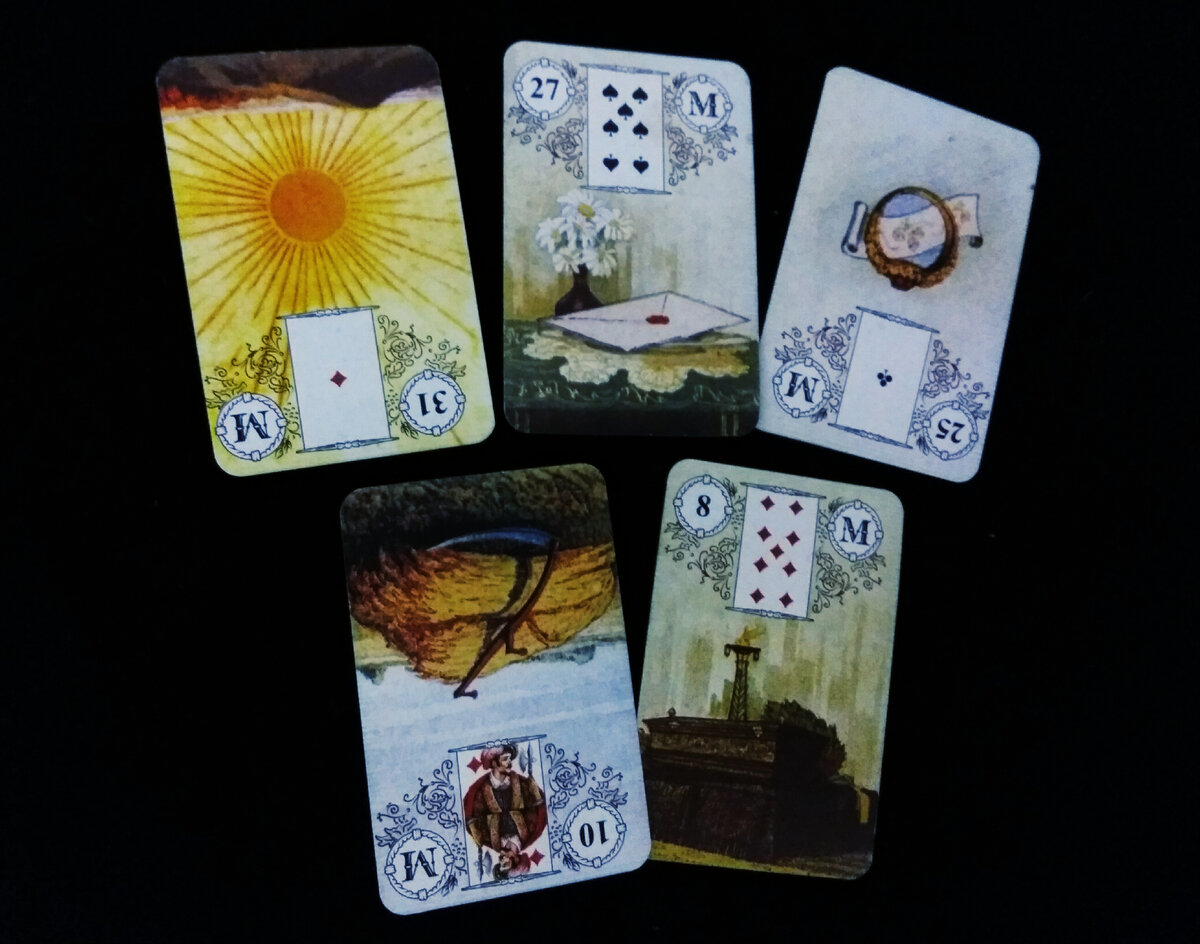 Подарки Судьбы - для рожденных в сентябре 