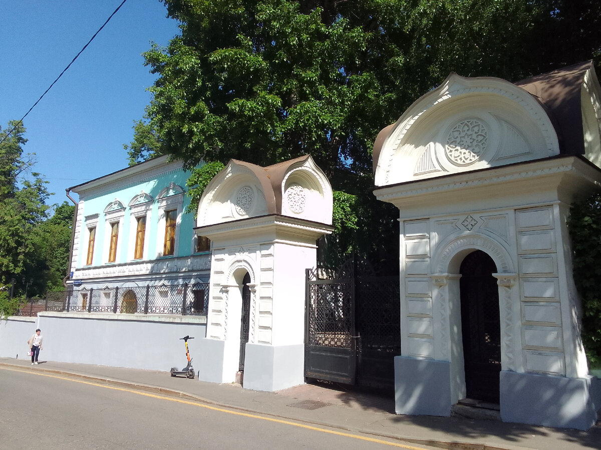 Особняк Морозовых