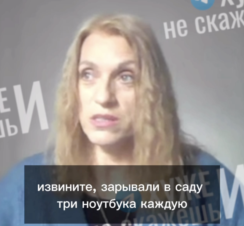    Скриншот: видео ТГ-канала "Хуже и не скажешь"