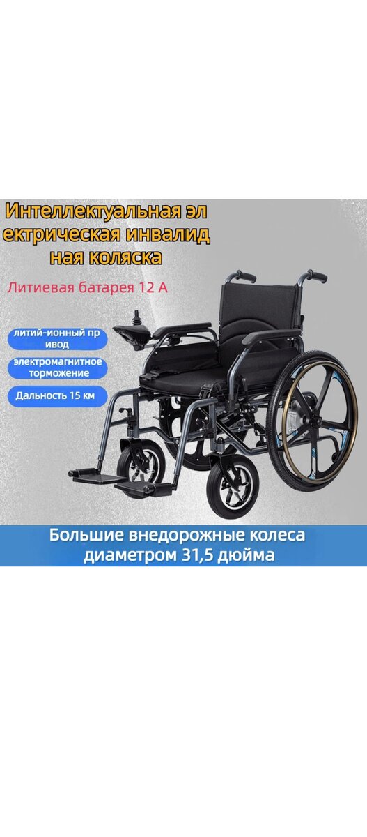 100.000т.рублей стоит мечта!!! 