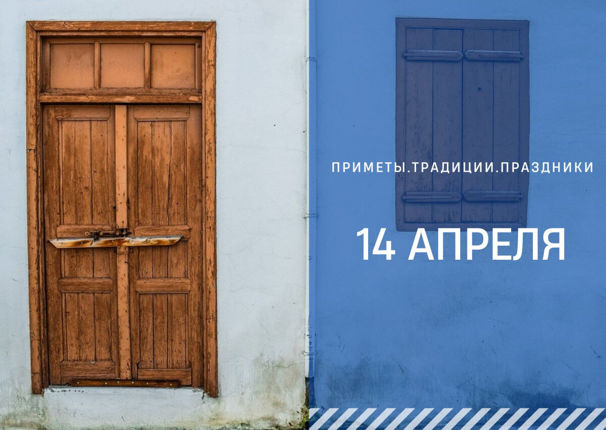   ГТРК "Ставрополье"