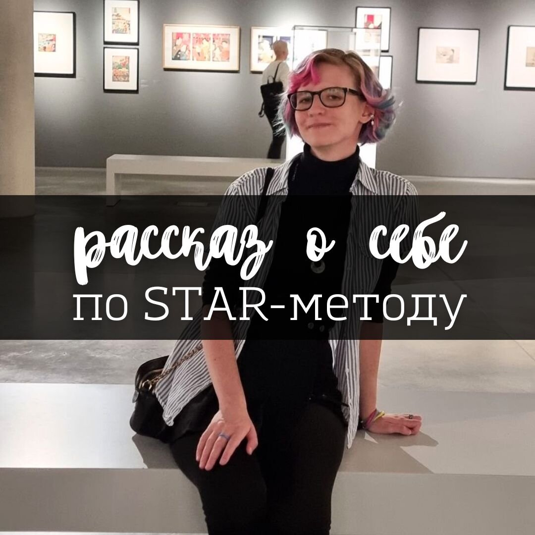 тг: alexcisa_goodwin