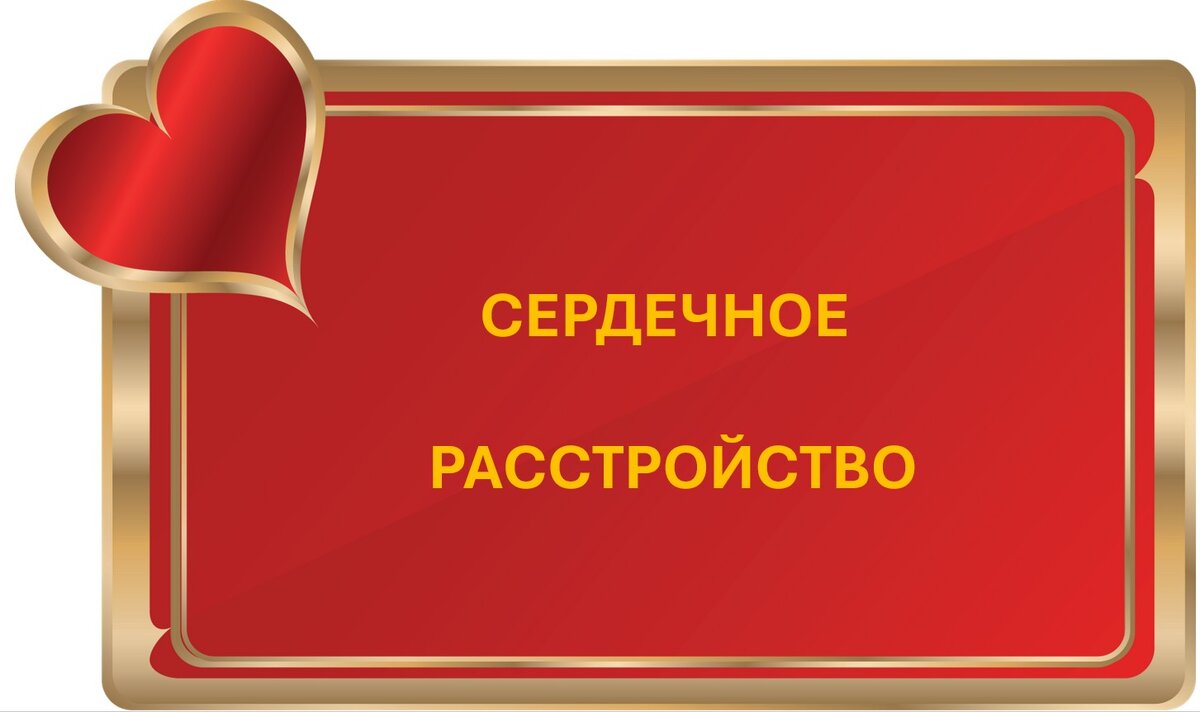 Ночью в квартире раздался резкий телефонный звонок. Трубку взяла Надя, и Егор услышал ее тревожный возглас и вопрос: «Она в больнице?» Он тут же встал, подошел к жене и обнял ее за плечи.