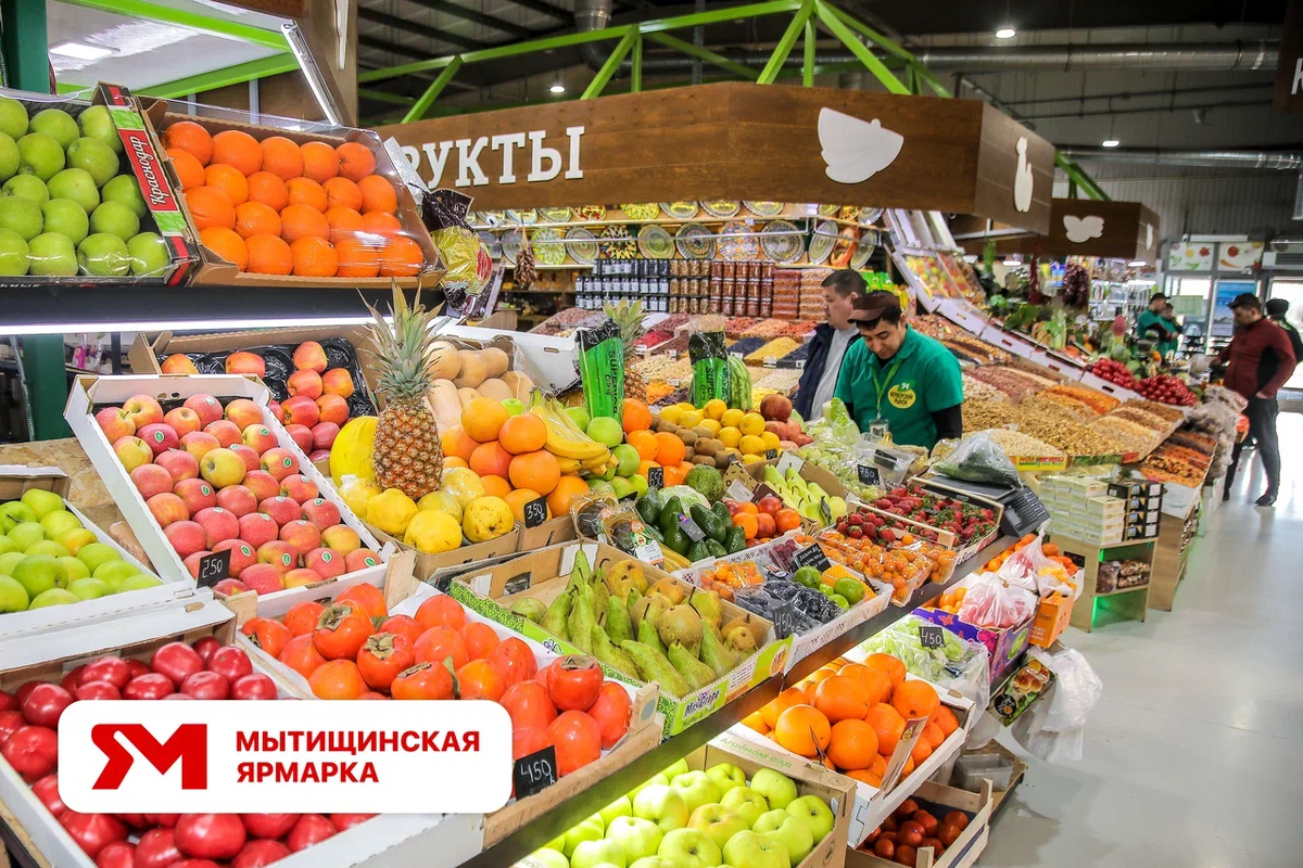 Где купить грушу? Здесь, например, лежат груши- можно кушать, сколько хочешь!