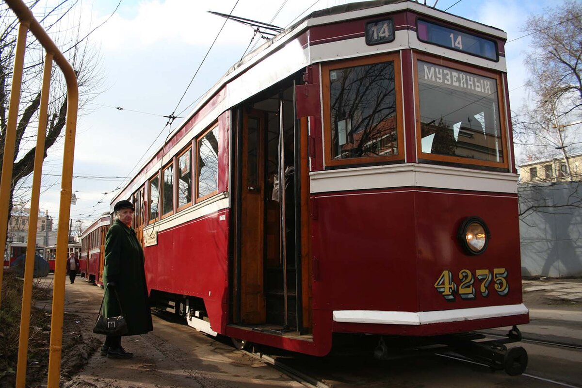Красота