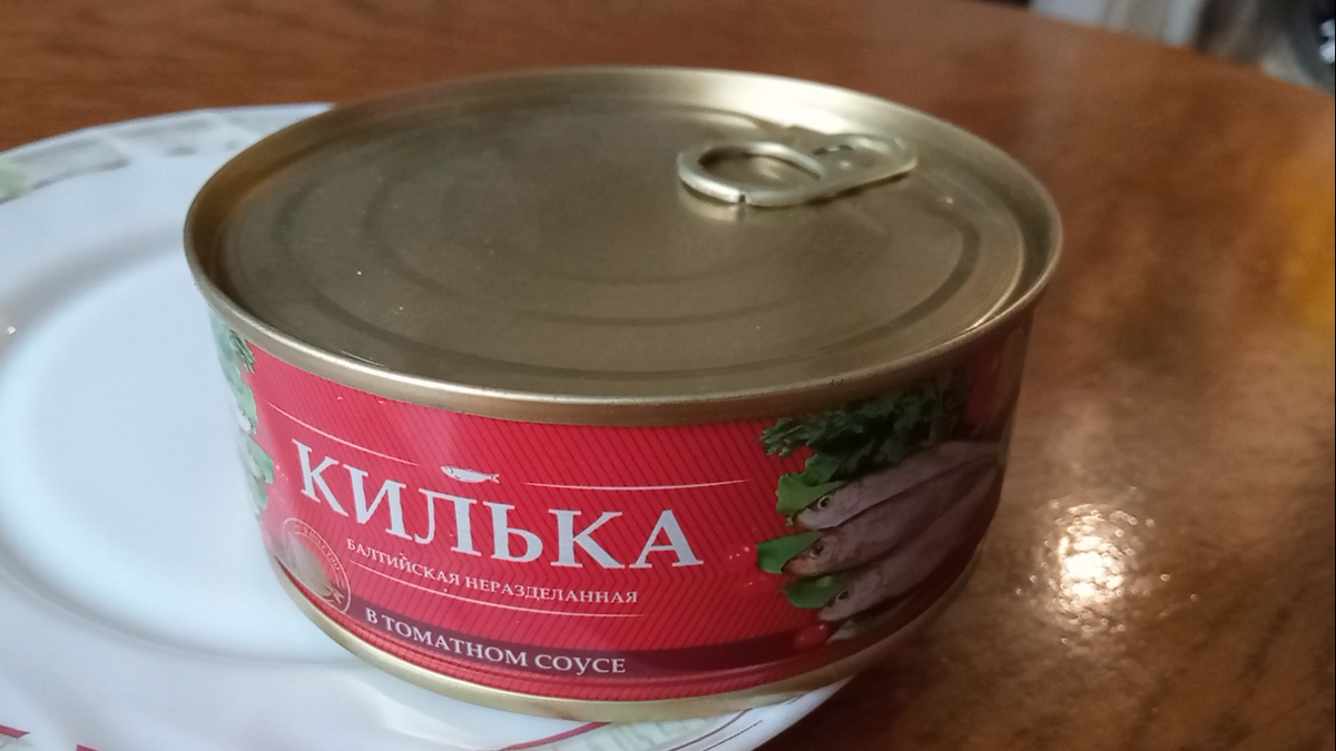 Банку вскрыл