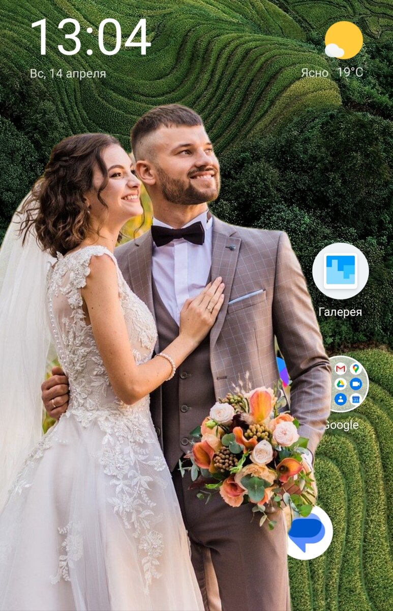 Молодожёны придумали необычный способ сбора подарков на свадьбе, чем внесли раздор между роднёй.