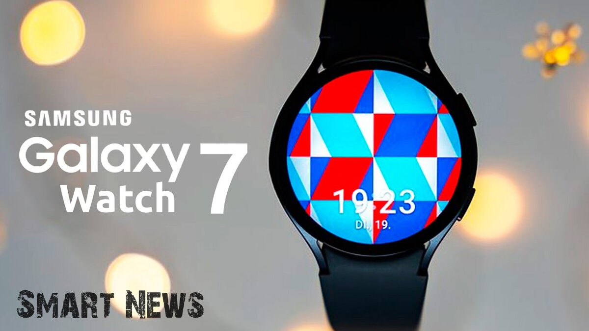 Samsung Galaxy Watch 7 Smart News