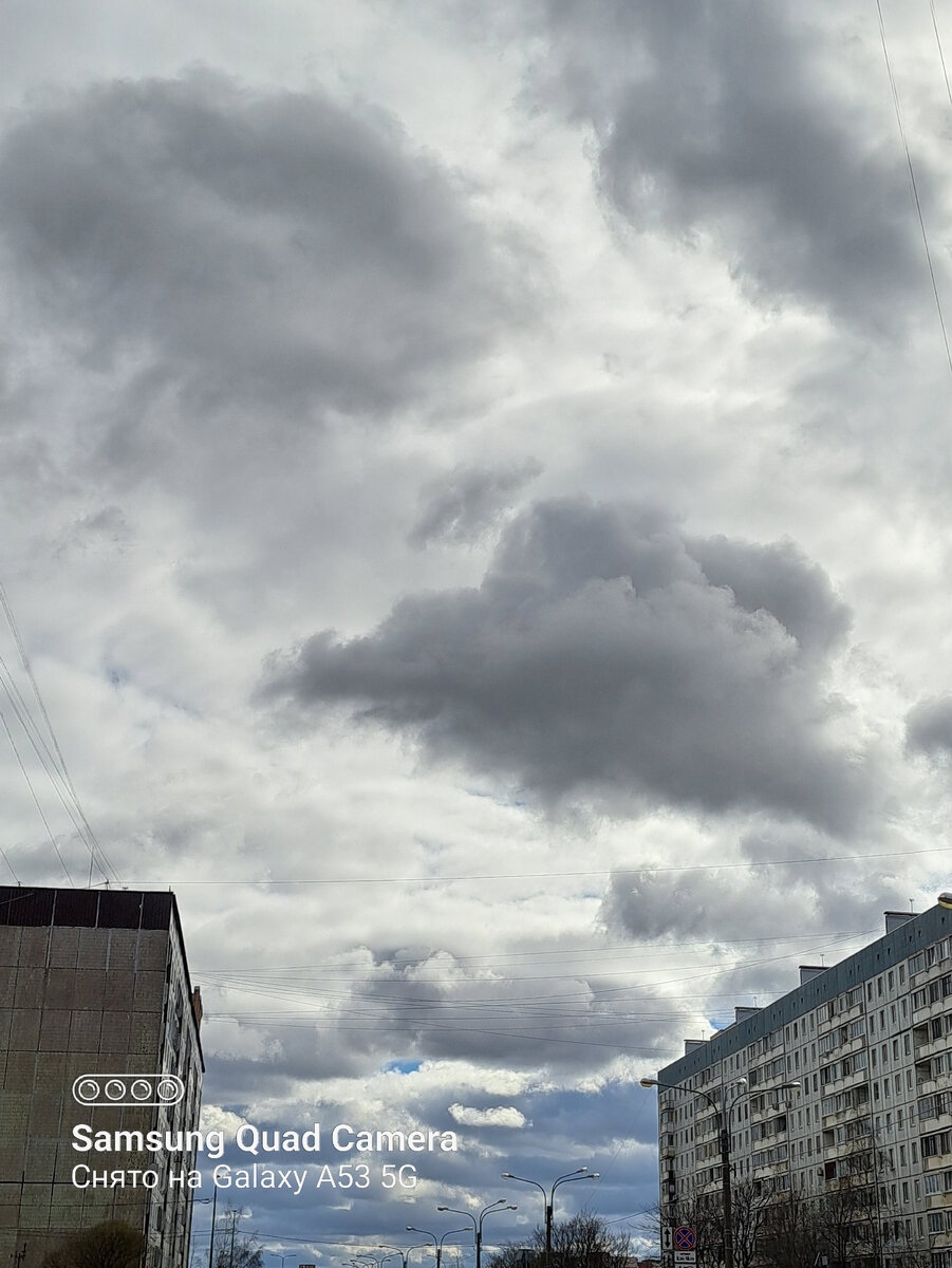 Весна в городе. 