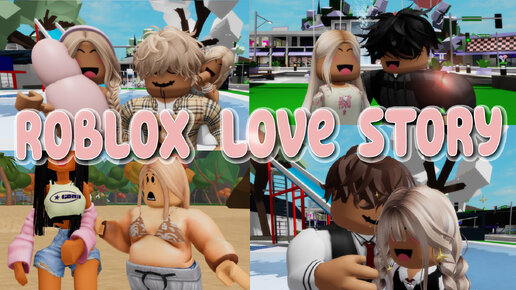 😱💘Сборник лучших историй о любви в Роблокс💔😍. ИСТОРИИ В РОБЛОКС. ROBLOX Brookhaven 🏡RP