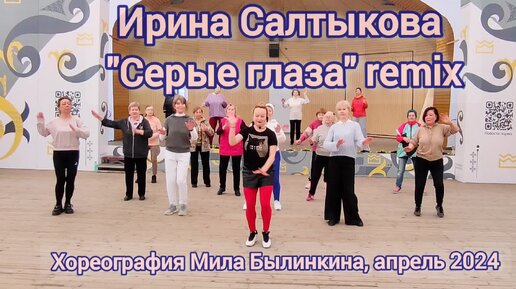 🎶Ирина Салтыкова 