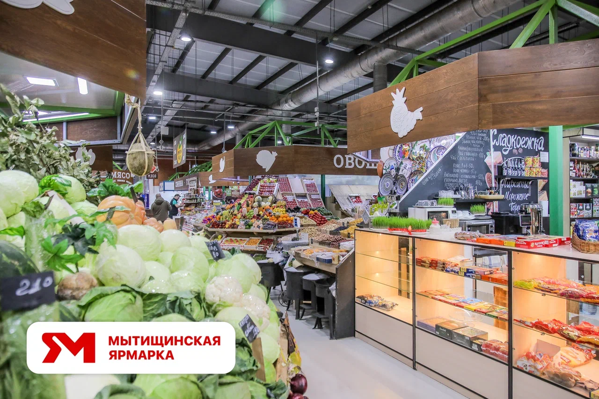 Вот одно из мест, где купить цветную капусту на Мытищинской ярмарке (рынок) - не проблема. Тут капусты - валом!