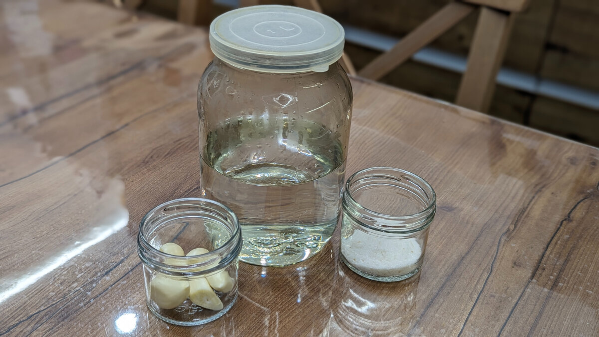 Ингредиенты.