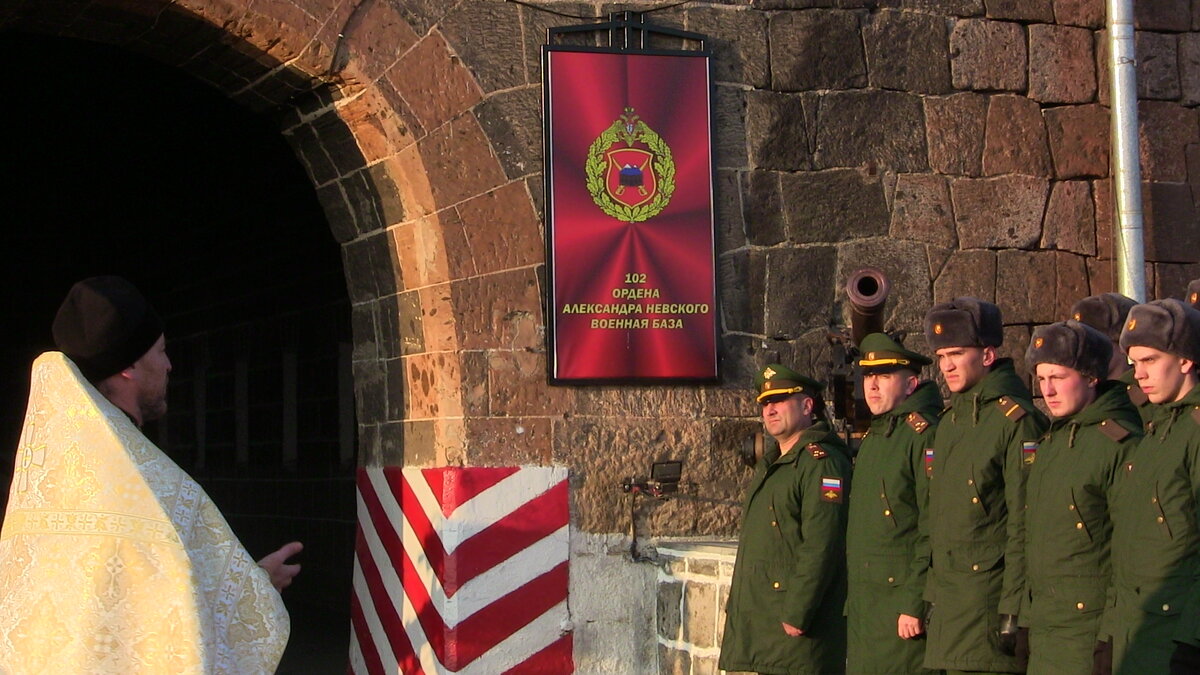 Российская 102 военная база в Армении (город Гюмри)