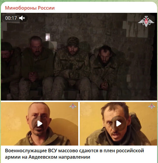    Скриншот//t.me/mod_russia