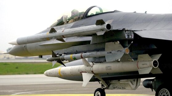    СМИ: Киев требует от Афин боеприпасы к F-16, системы ПВО, бронетехнику и снаряды Роман Захаров