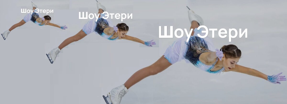Буйные фантазии старого автора