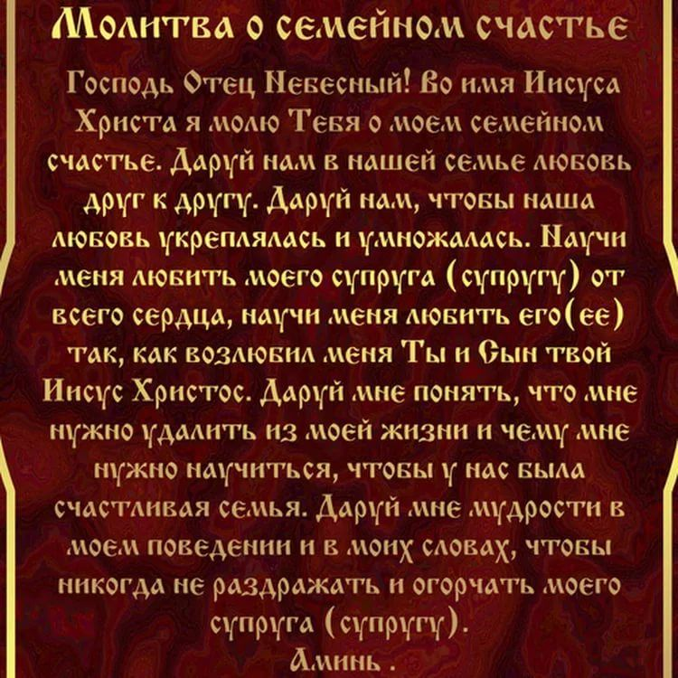 с сайта - tayniymir.com