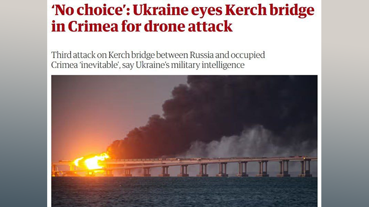 КИЕВ НАМЕРЕН РАЗРУШИТЬ КРЫМСКИЙ МОСТ. СКРИН С САЙТА THE GUARDIAN