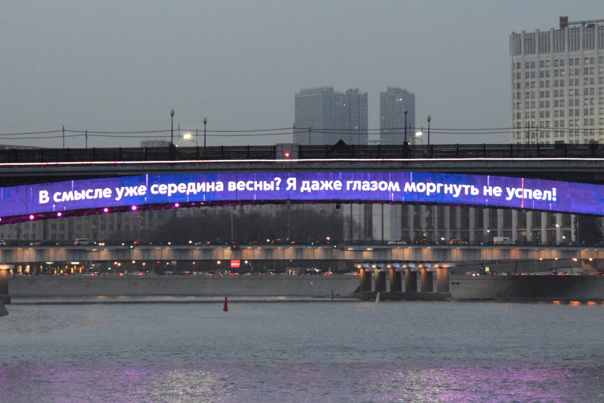 Фото автора канала "Приключения Тома Сойера".