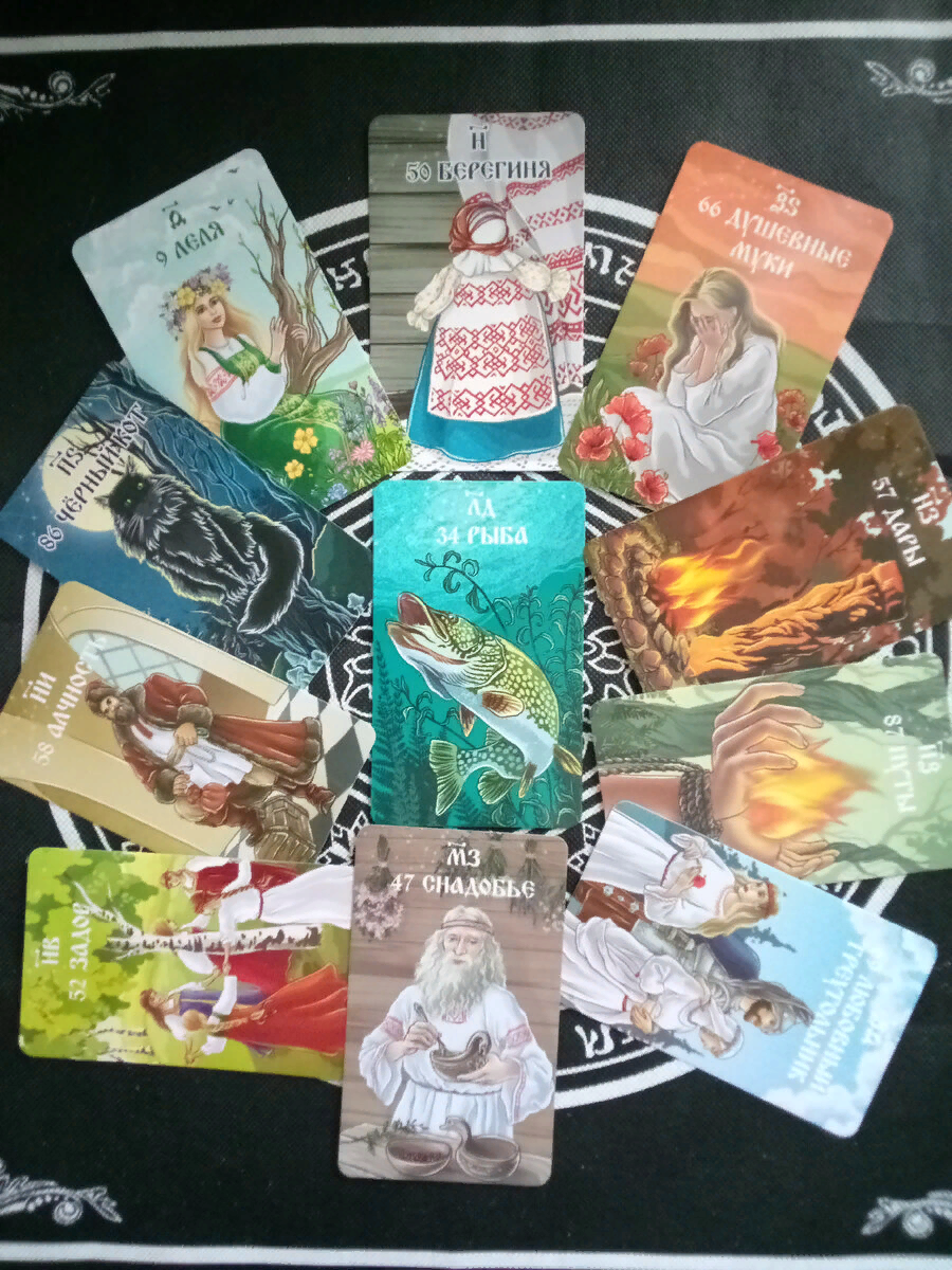 Авторское фото