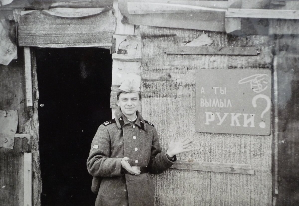 фото Дмитрия Ковалева...