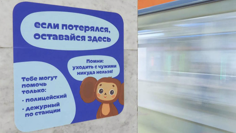    mos.ru