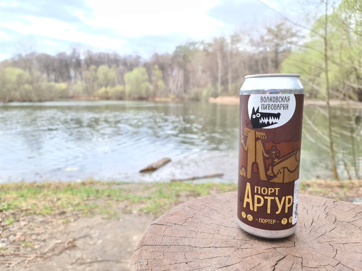 Порт Артур, фото автора