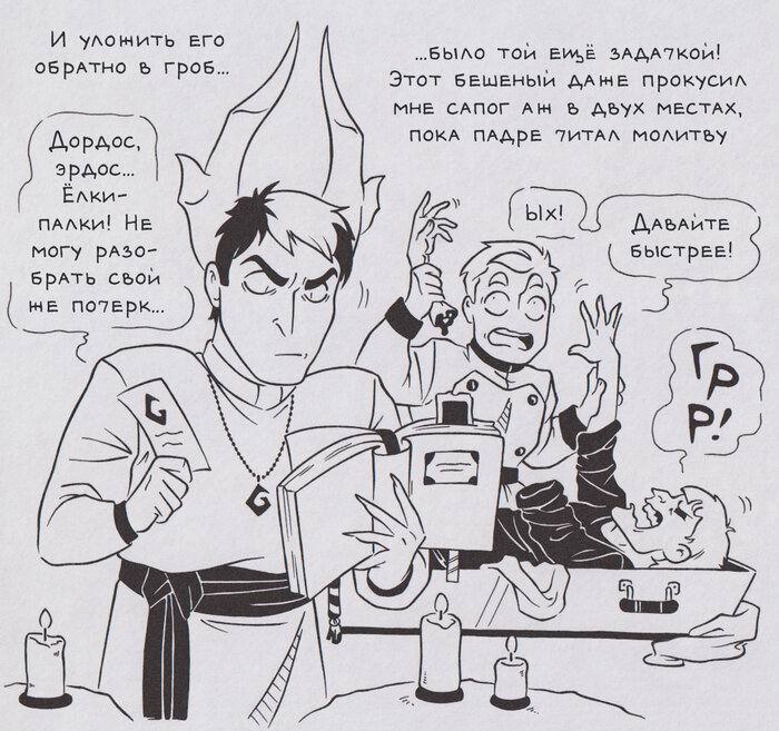 Листайте вправо, чтобы увидеть больше изображений