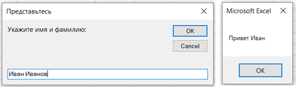Скриншот с моего ноутбука