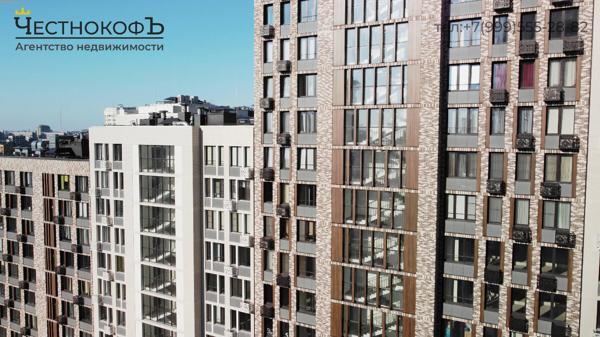 ЖК «1147» Москва