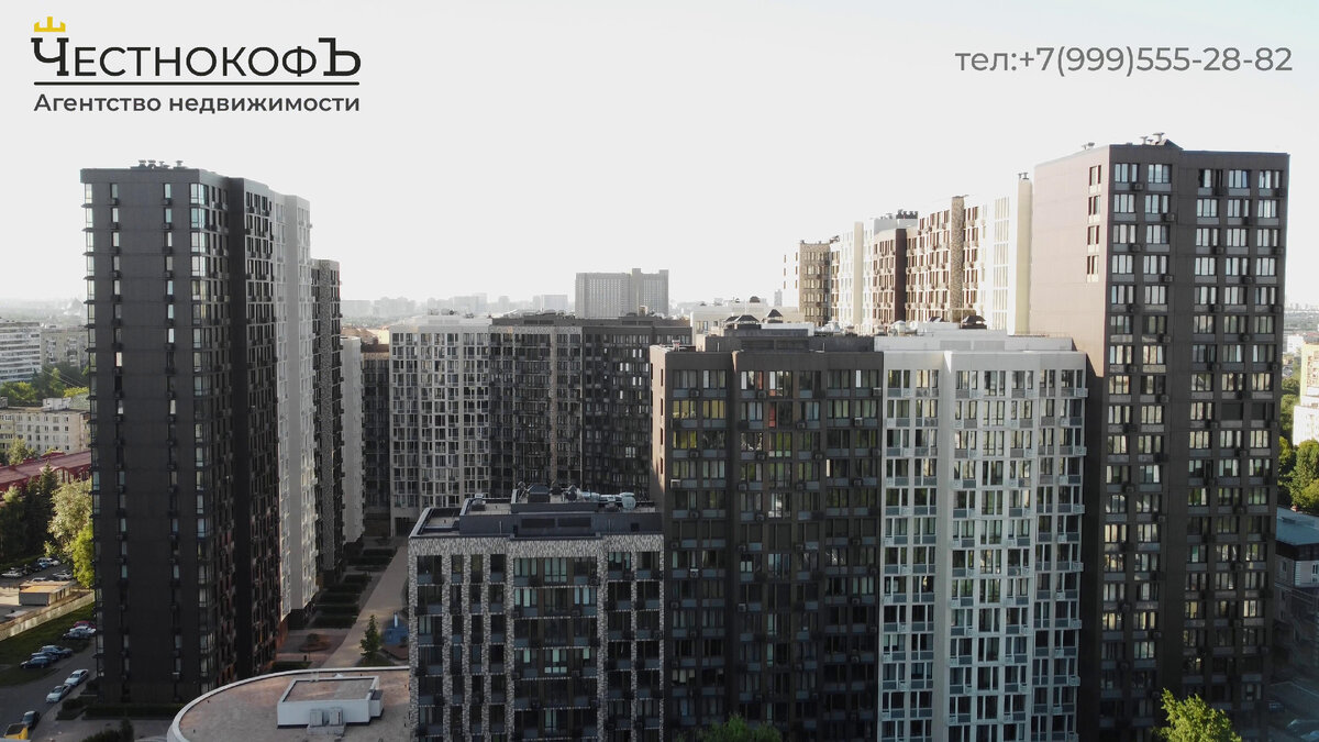 квартиры жк 1147