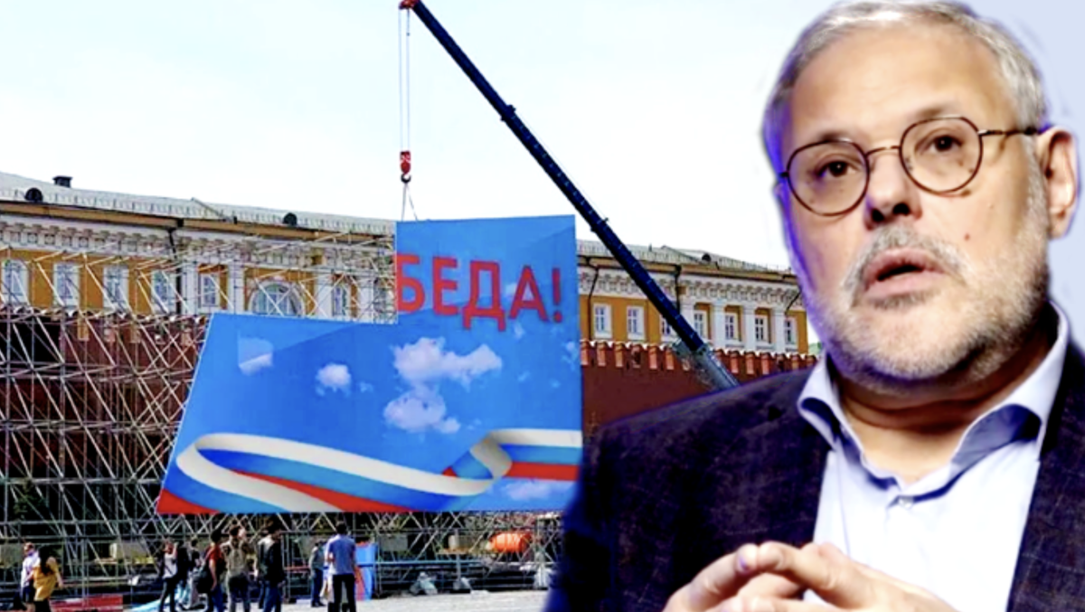 Беда пришла откуда не ждали