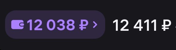 На 13.04.2024