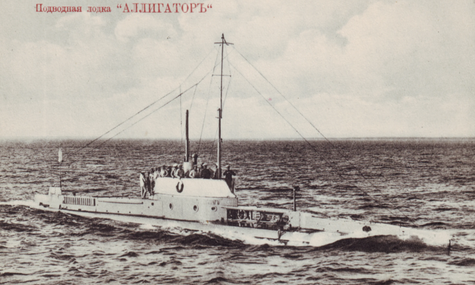 Из открытых источников.