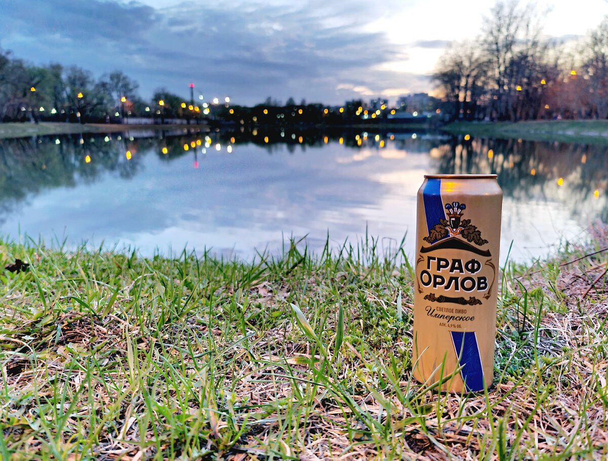 Граф Орлов, фото автора