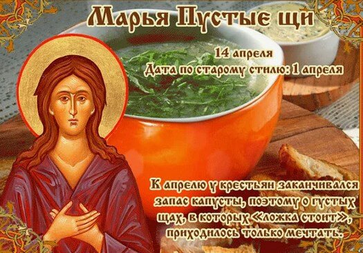 Фото из открытого источника