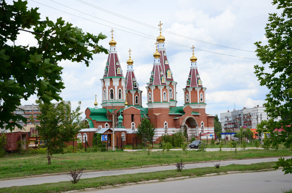 Отрадный 24 самарская область. Отрадный Самарская область. Городской округ Отрадный. Отрадное Церковь.