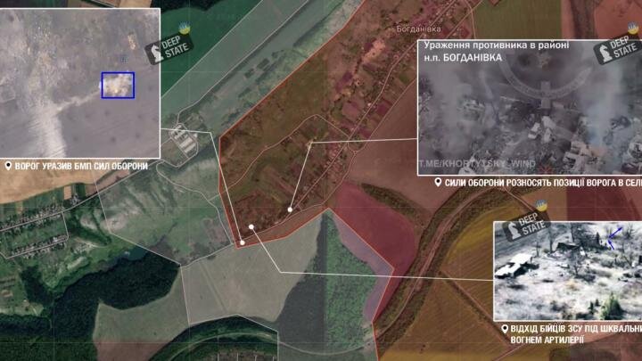 Фото: онлайн-ресурс Deep State