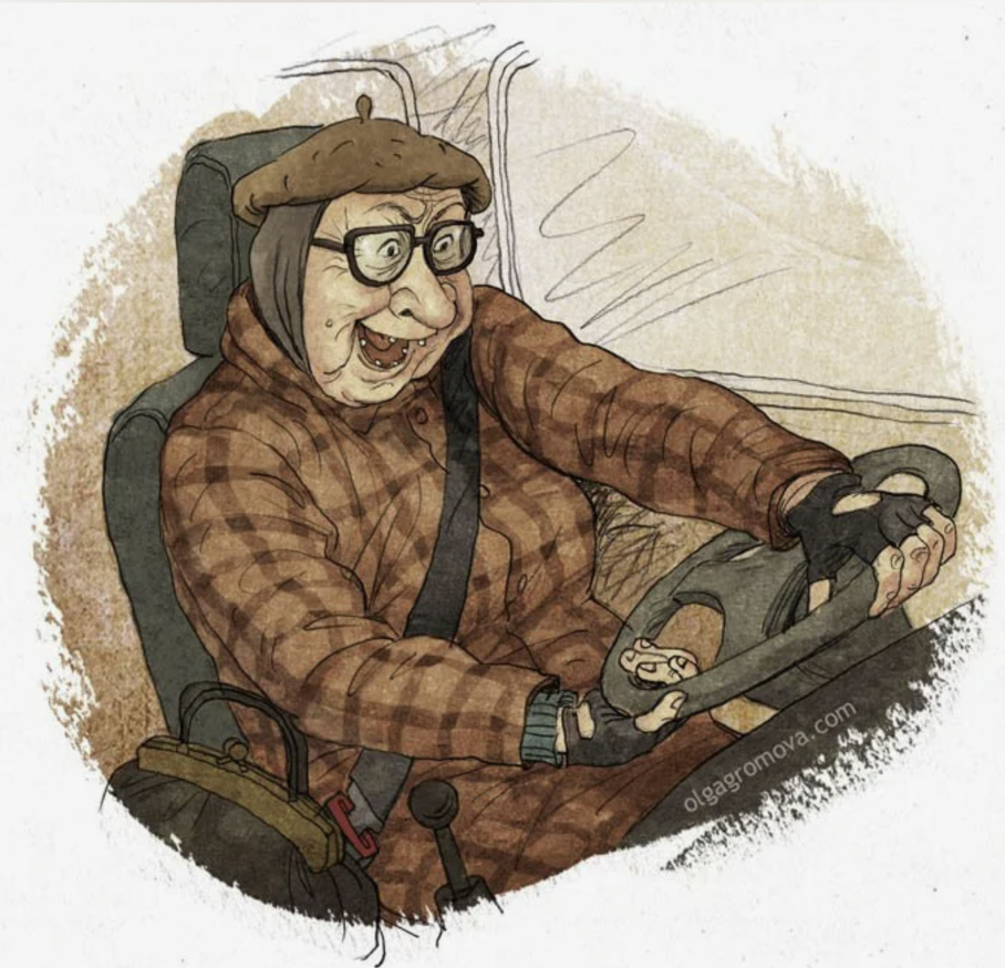 Картины Ольги Громовой https://olgagromova.ru/karikaturi