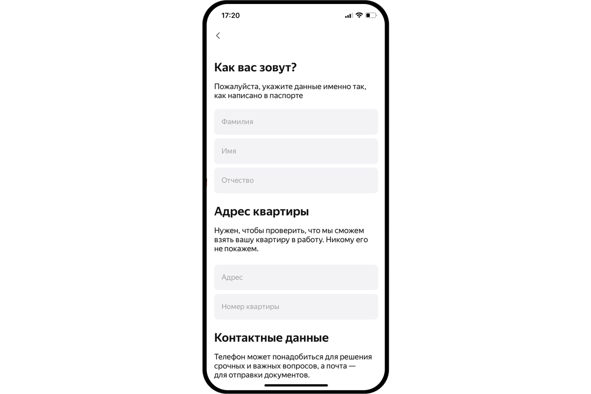 Добавьте описание
