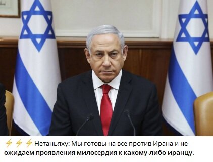    Фото: скриншот Telegram-канала "Петя Первый"