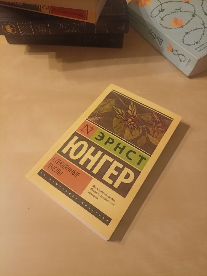 Фото из личного архива.